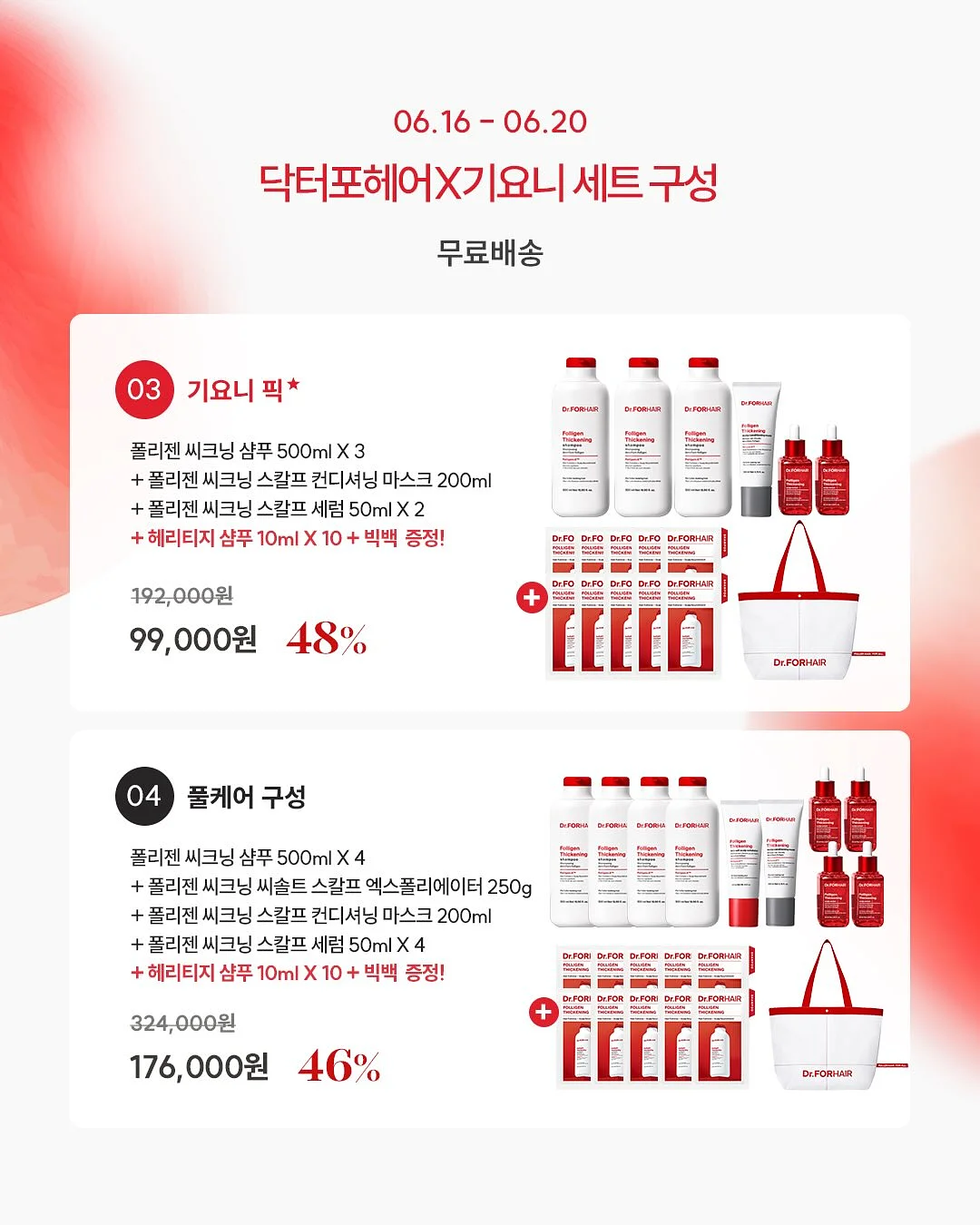 액자 4