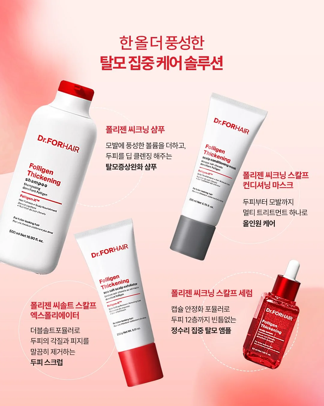 액자 7