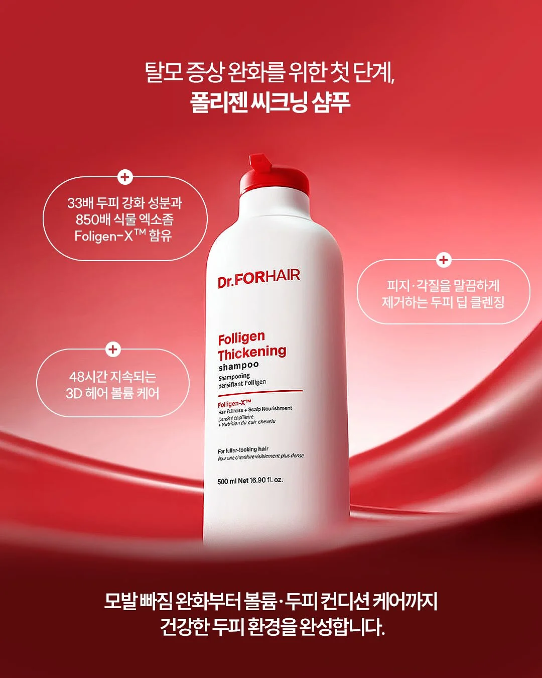 액자 8
