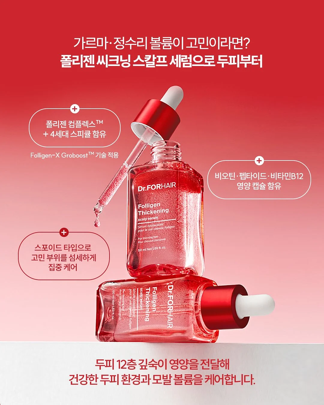액자 9