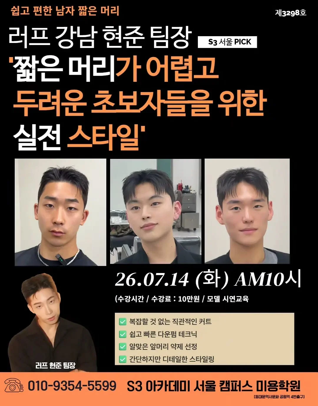 레몬젤리 네일 아트