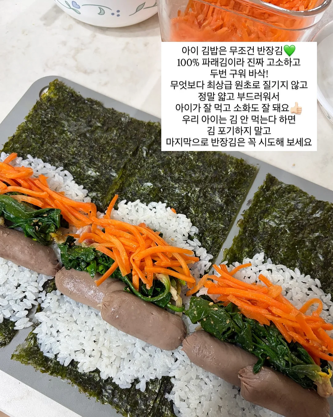한교동 배쓰밤 5