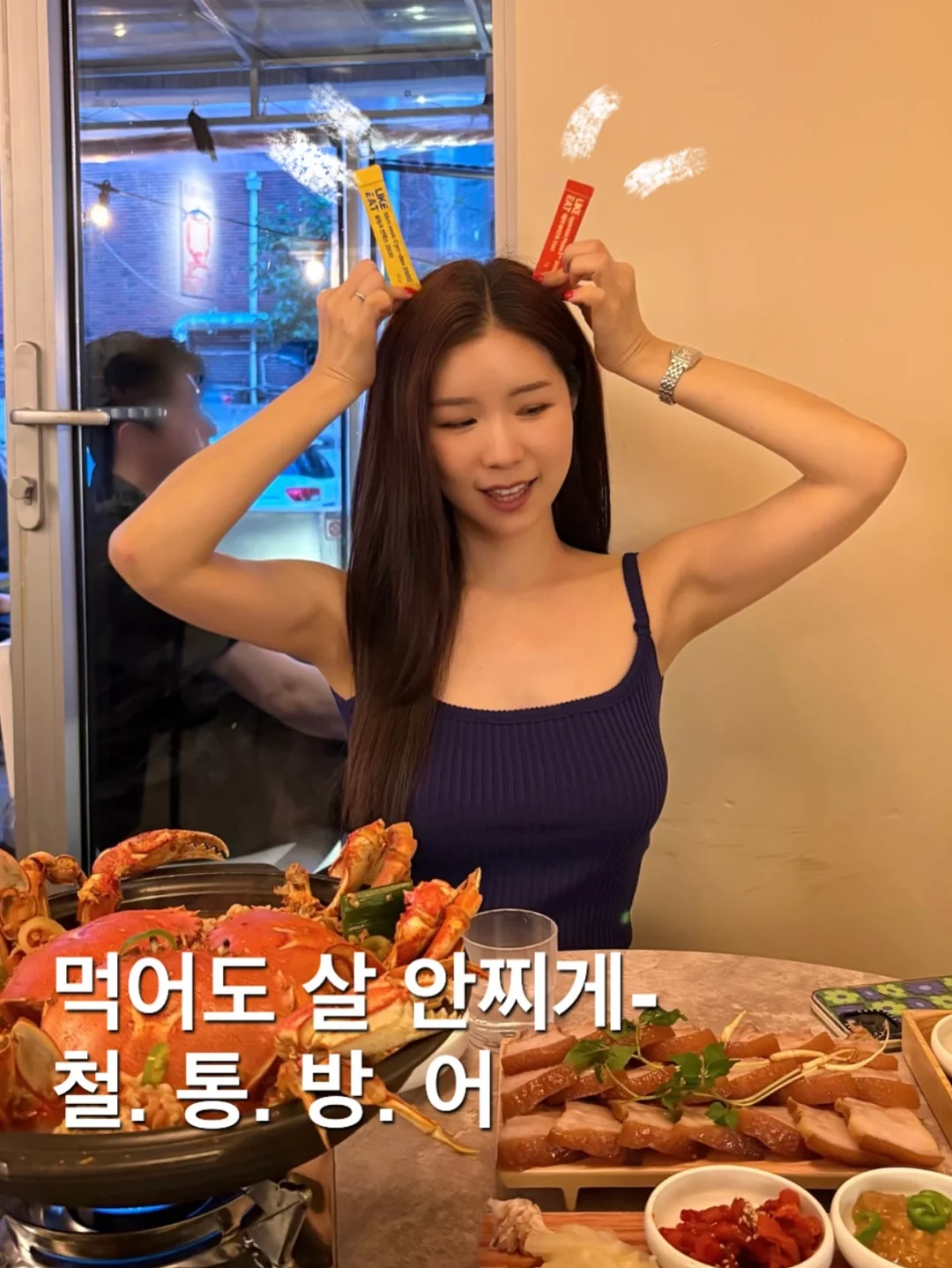 풀리 쌀 반죽 팩클렌저 1