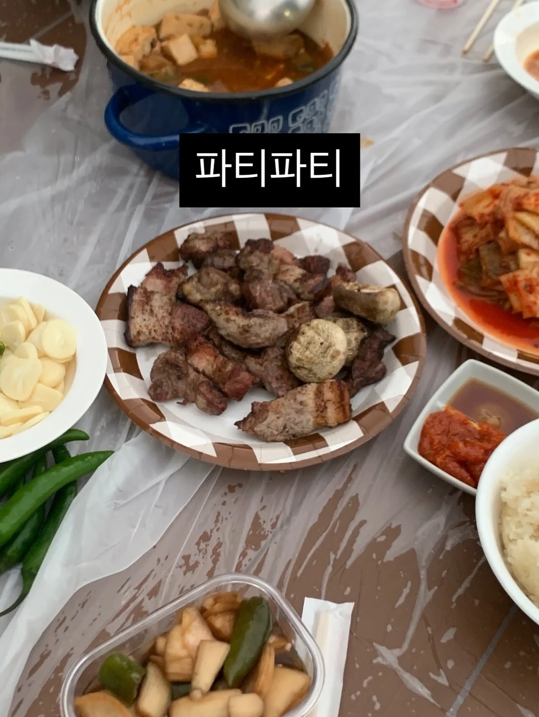 슈아클 2기 1일 1릴스 챌린지 4