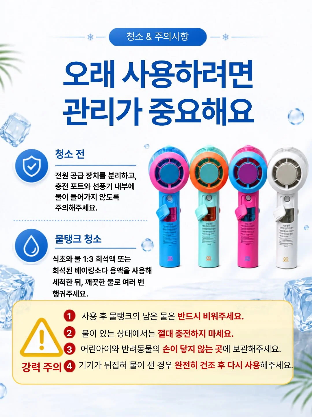 꼰대 테스트 프롬프트 2