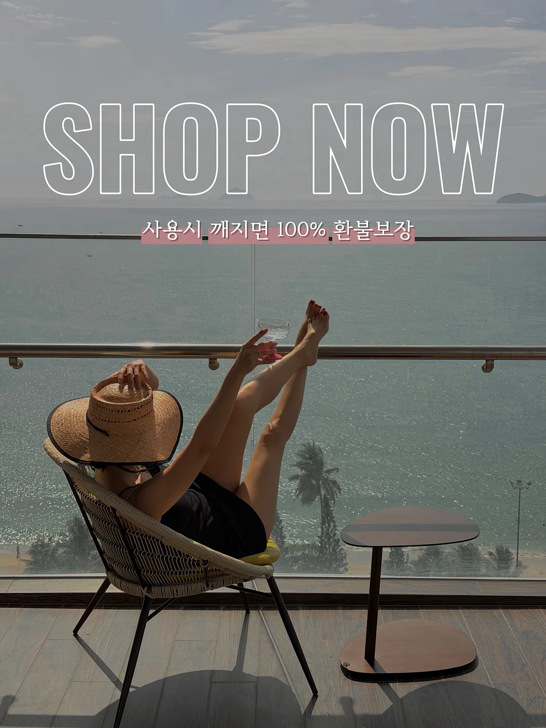 펜트리 확장형 수납정리함 1