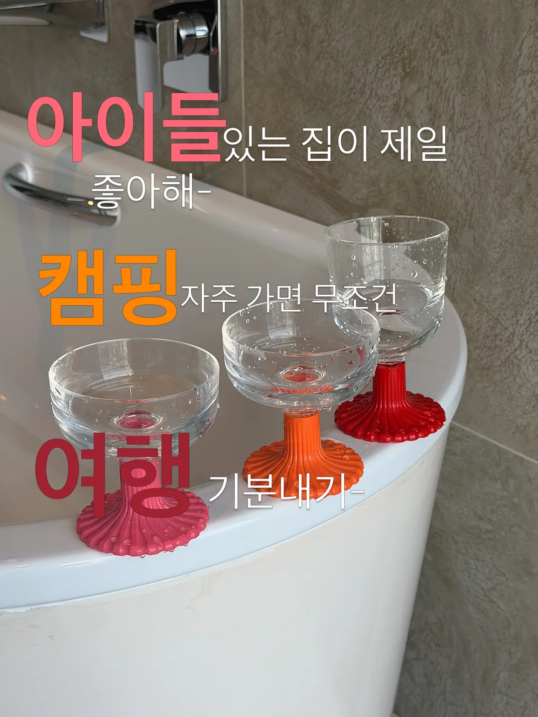 펜트리 확장형 수납정리함 3