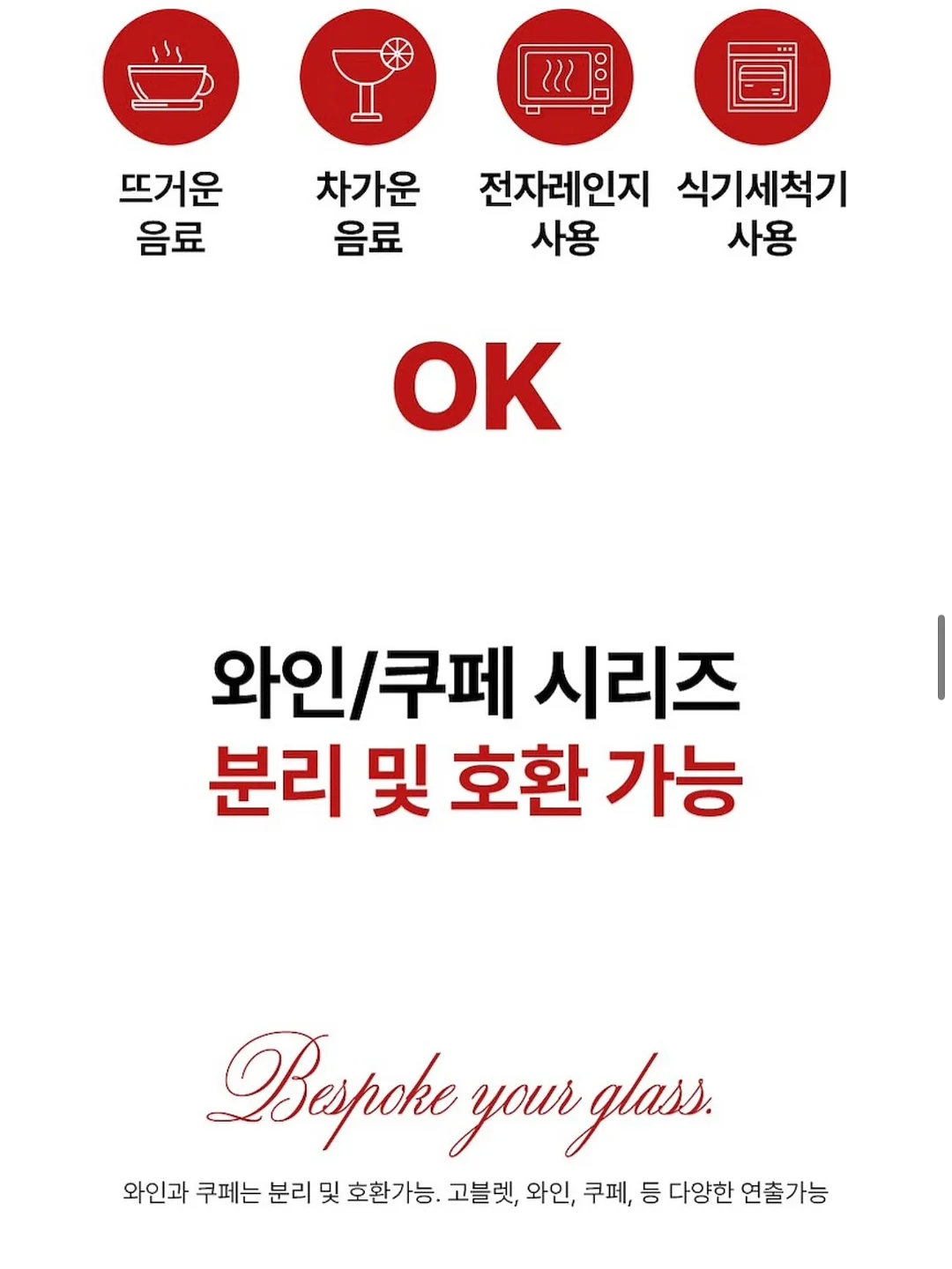 펜트리 확장형 수납정리함 6