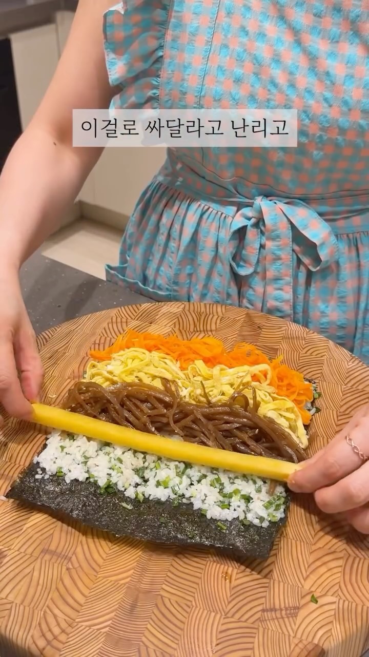 무기자차 톤업 선크림