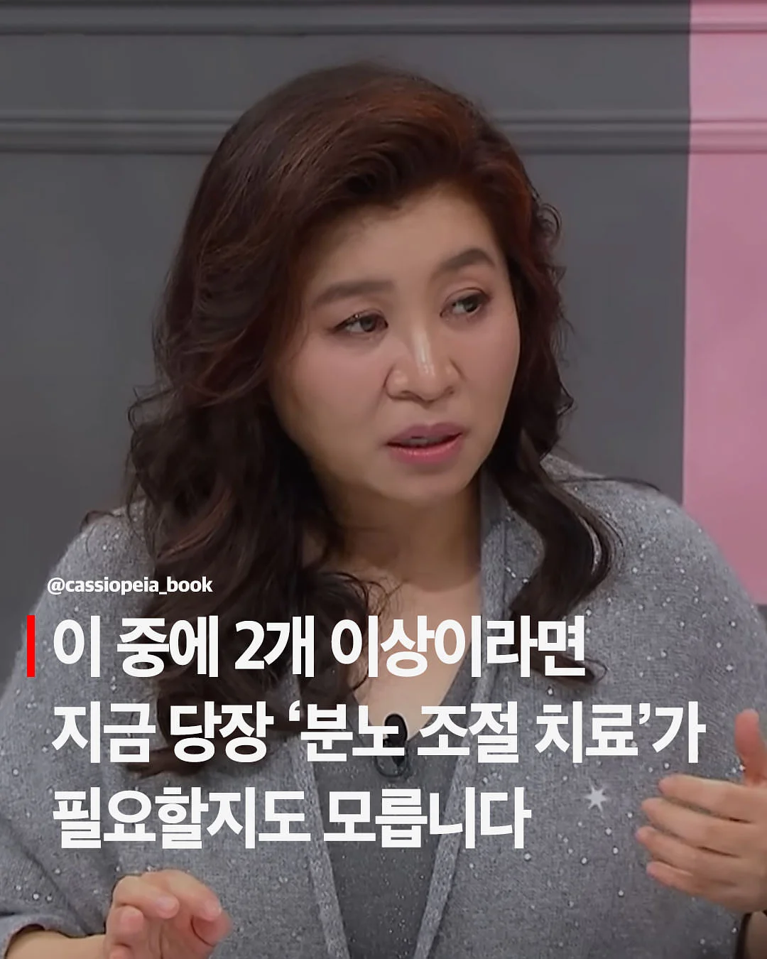 삶이 허기질 때 나는 교양을 읽는다 마스터 에디션 1