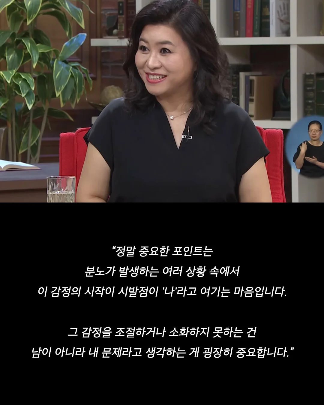 삶이 허기질 때 나는 교양을 읽는다 마스터 에디션 4