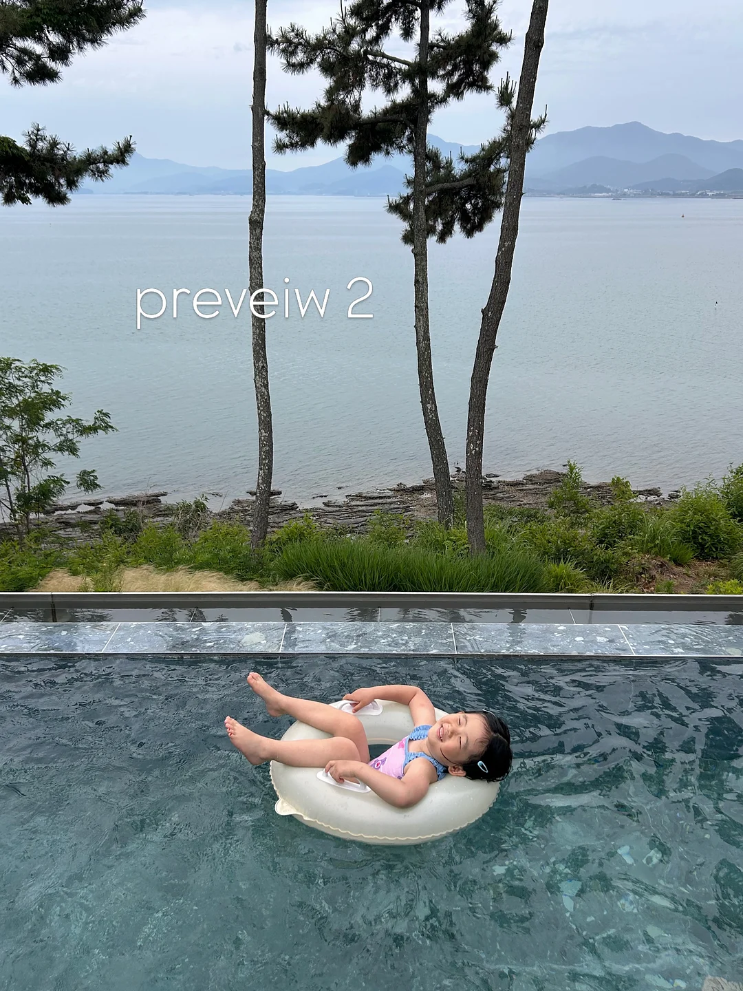 우거지 고기국 1