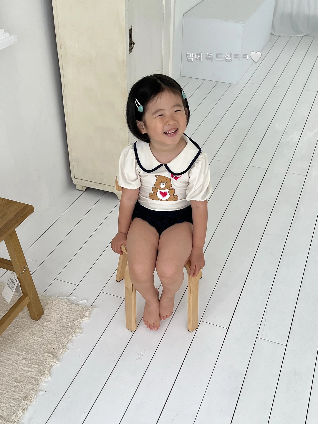 우거지 고기국 11