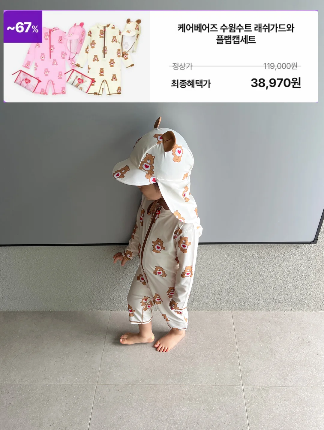 우거지 고기국 13
