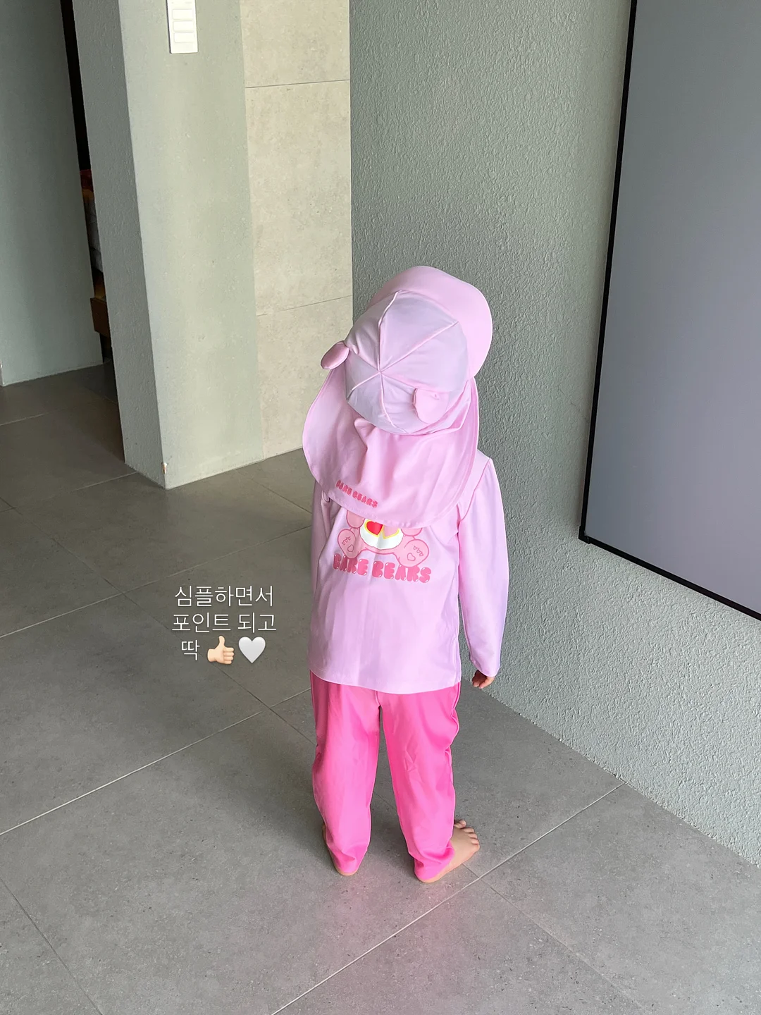 우거지 고기국 17