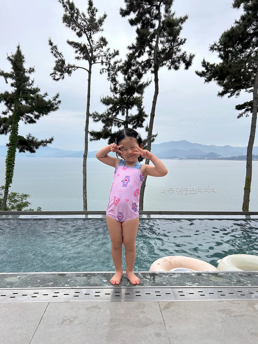 우거지 고기국 2