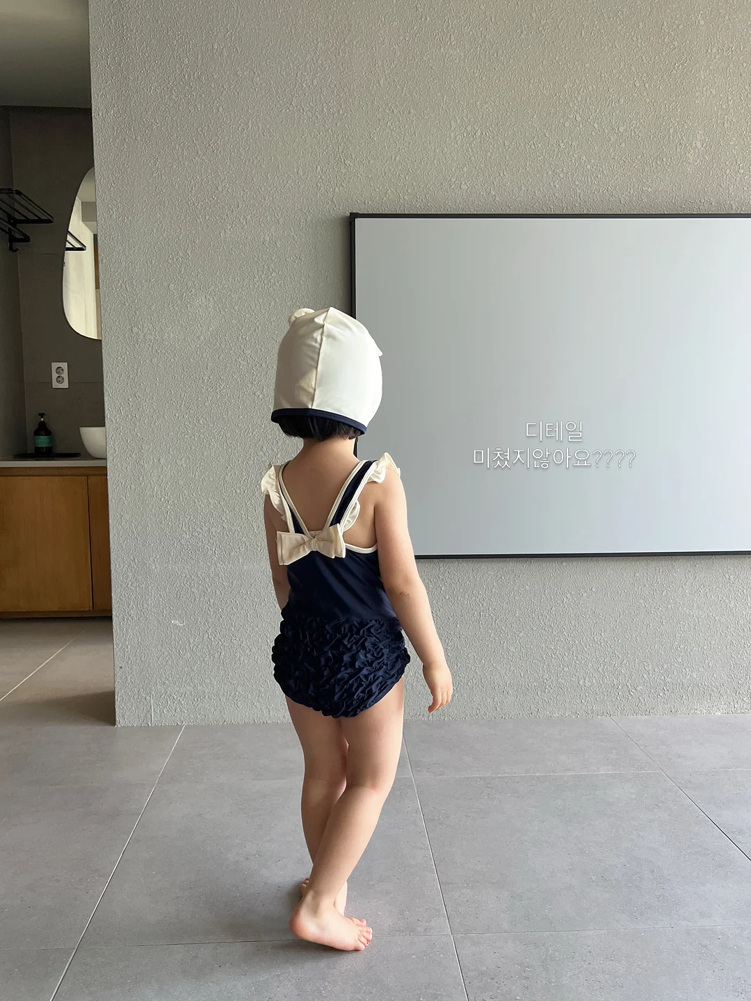 우거지 고기국 8
