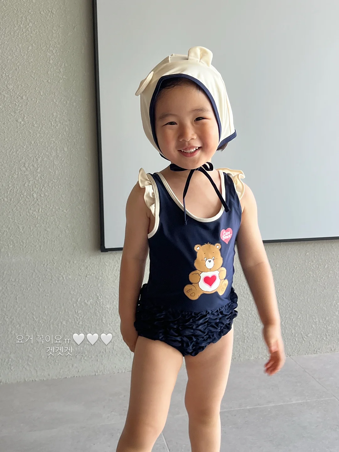 우거지 고기국 9