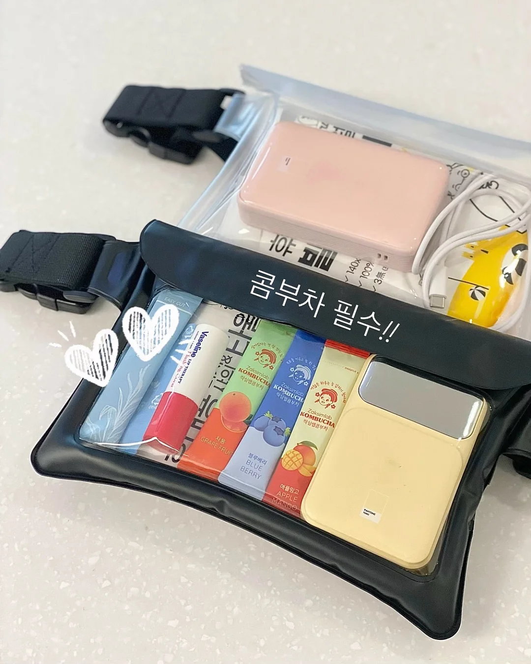 브랜든 아우터 압축 파우치 3