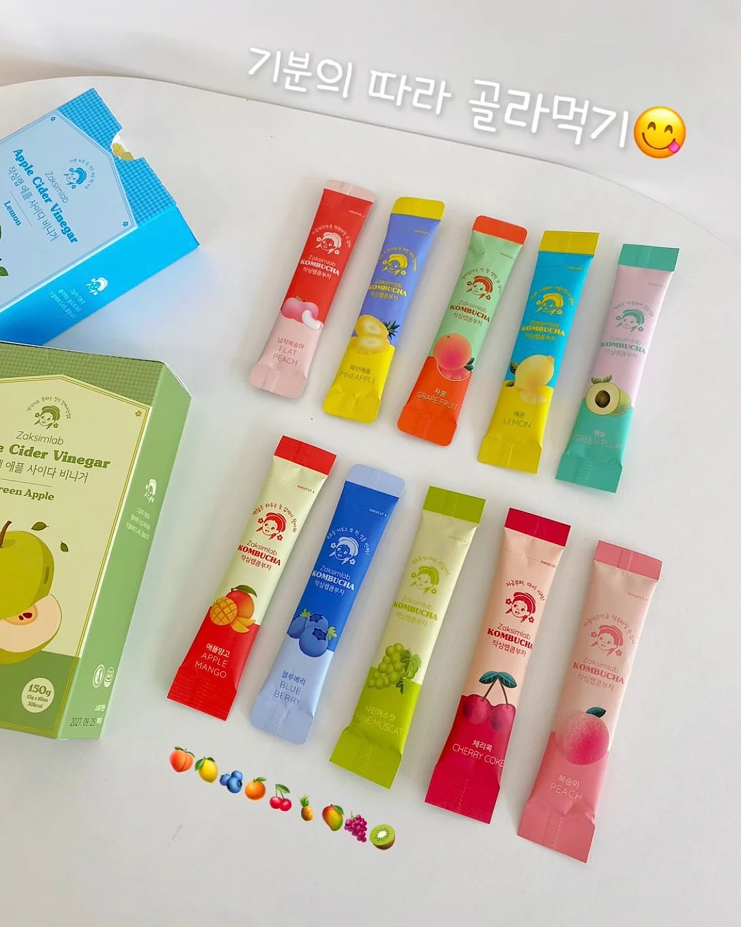 브랜든 아우터 압축 파우치 6