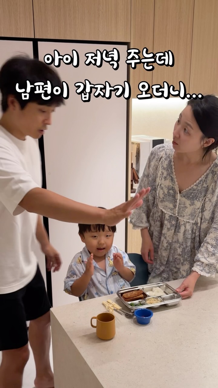 벽걸이 꽃병 램프