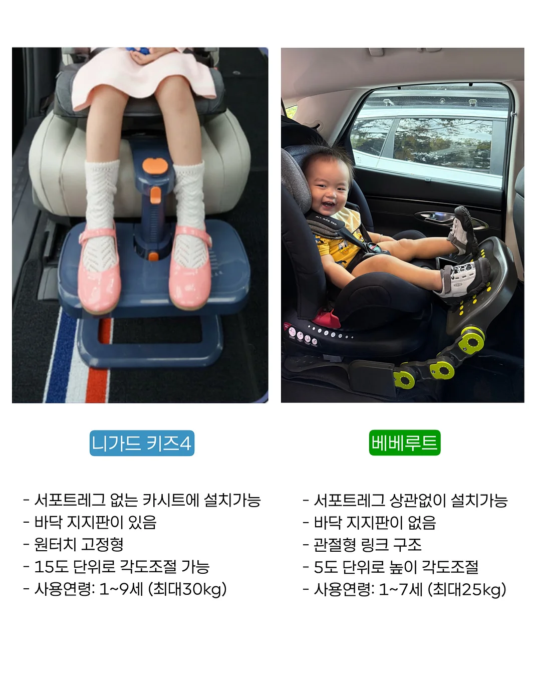 리무버블 조각 스티커 2