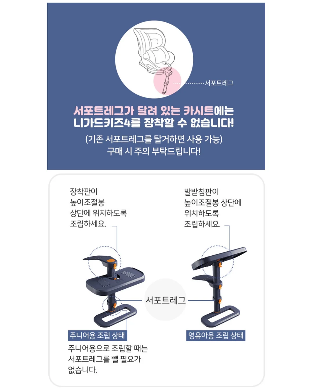 리무버블 조각 스티커 8