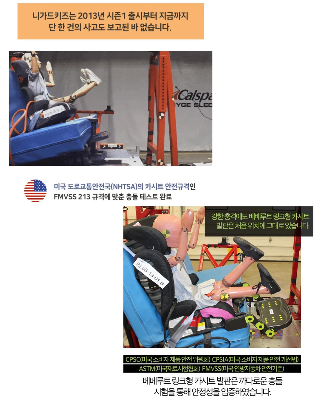 리무버블 조각 스티커 9
