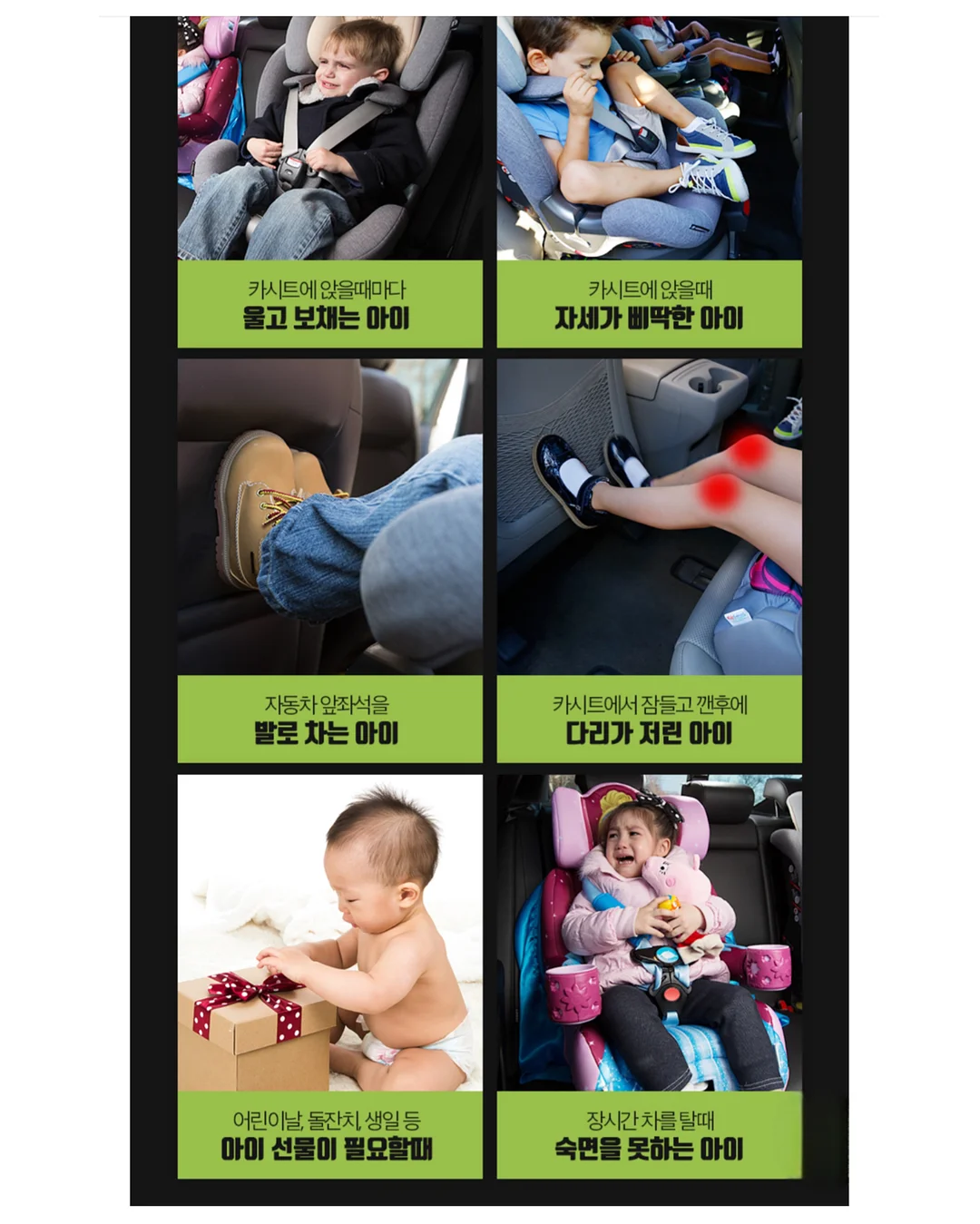 리무버블 조각 스티커 10