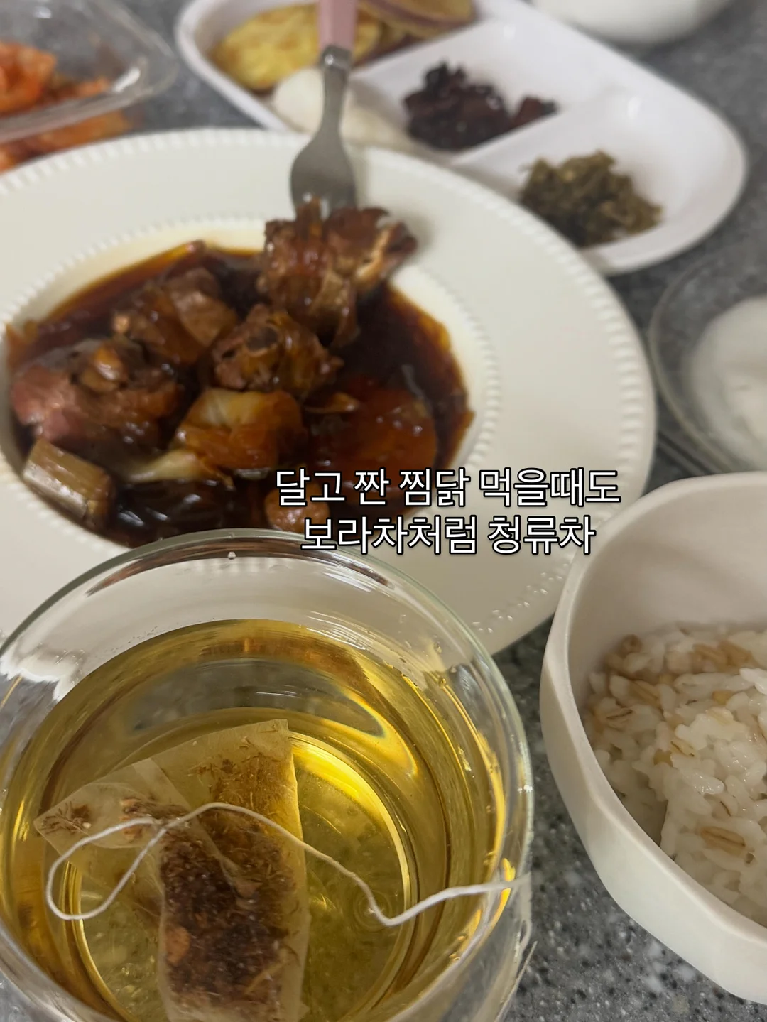 바이정화 쿨링 데님 연청 2
