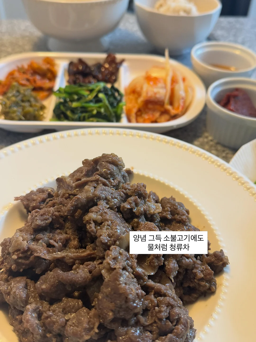 바이정화 쿨링 데님 연청 3