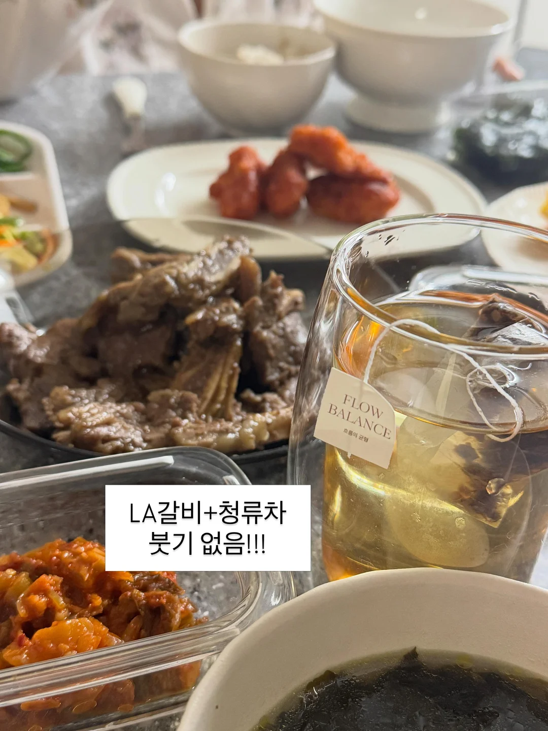 바이정화 쿨링 데님 연청 5