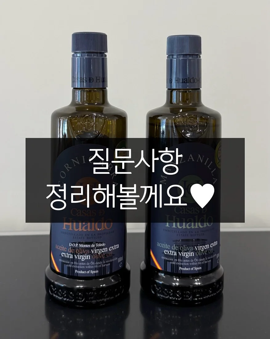 리얼프셉 시리즈 1