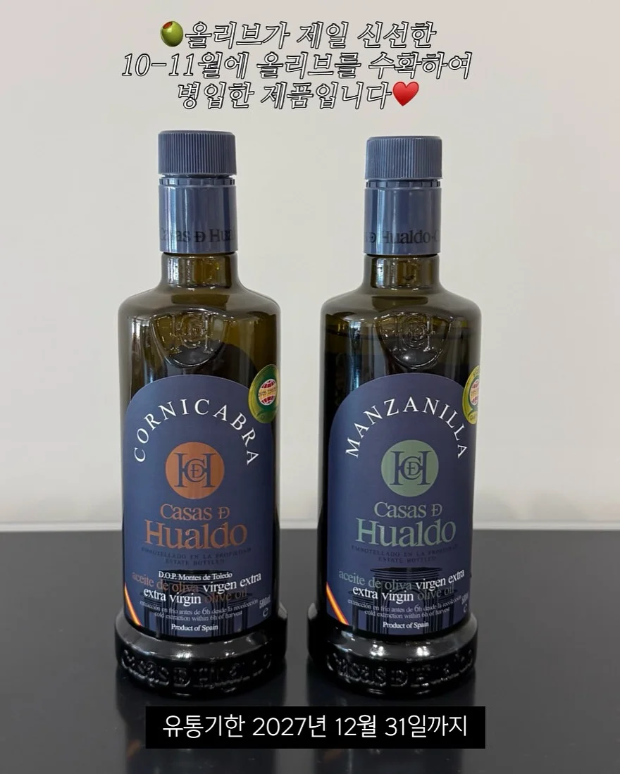 리얼프셉 시리즈 7