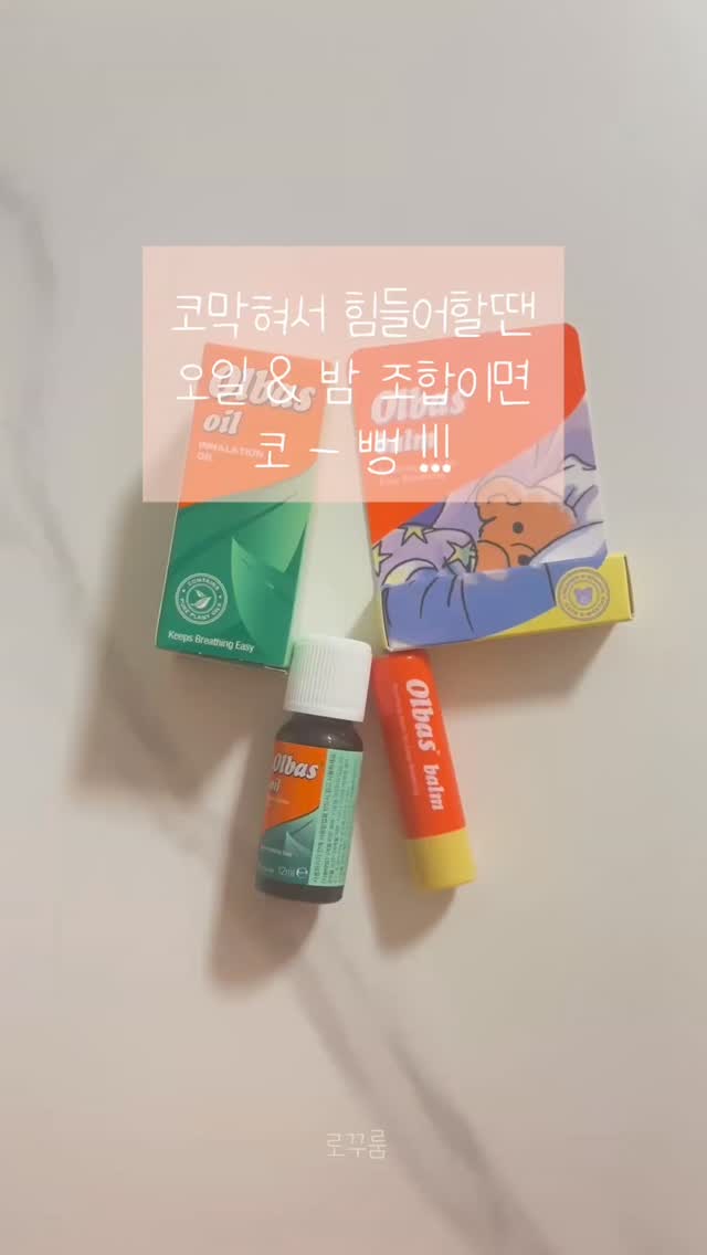 돌쇠네방울토마토 1Kg