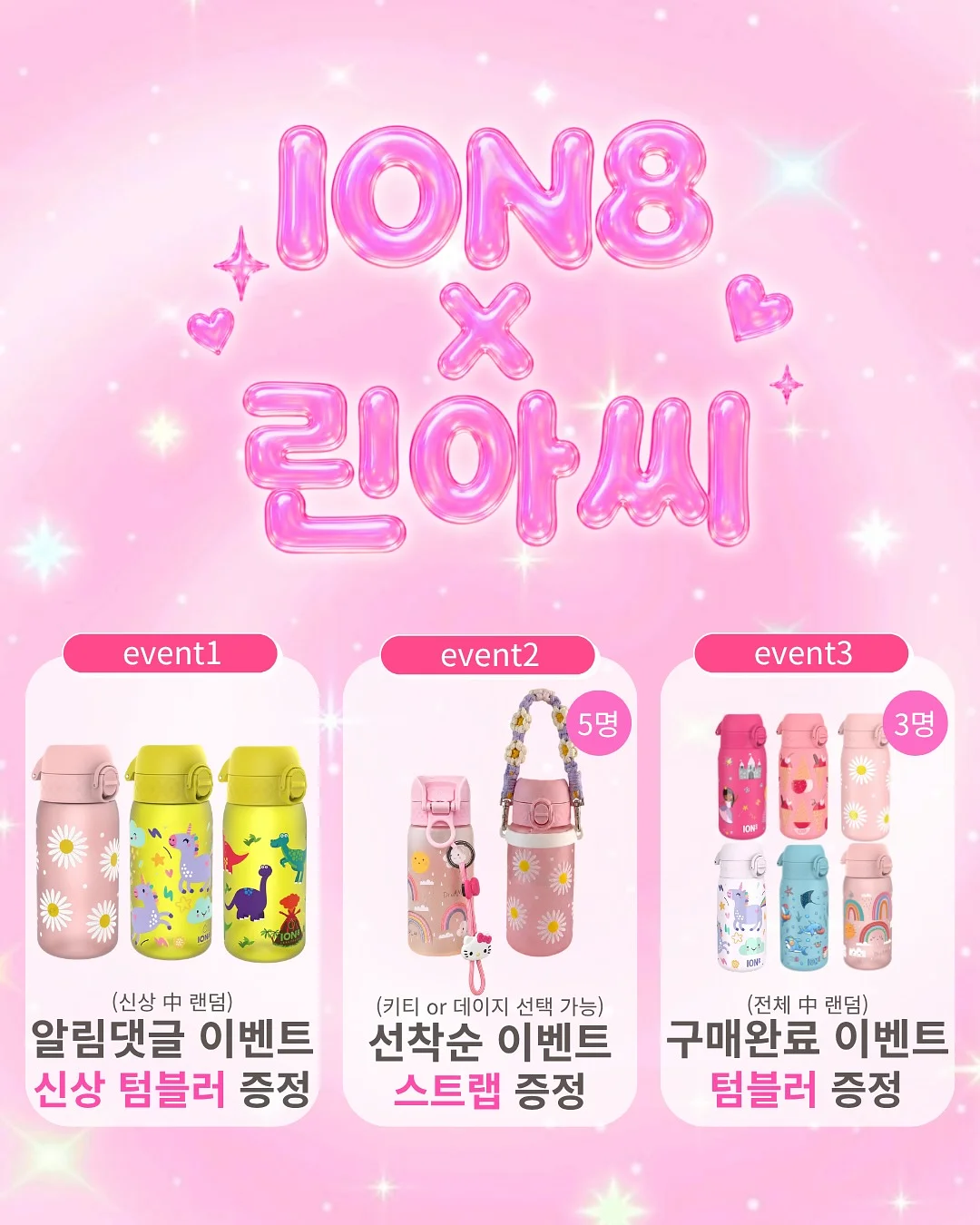 제작 면소재 앞치마 1