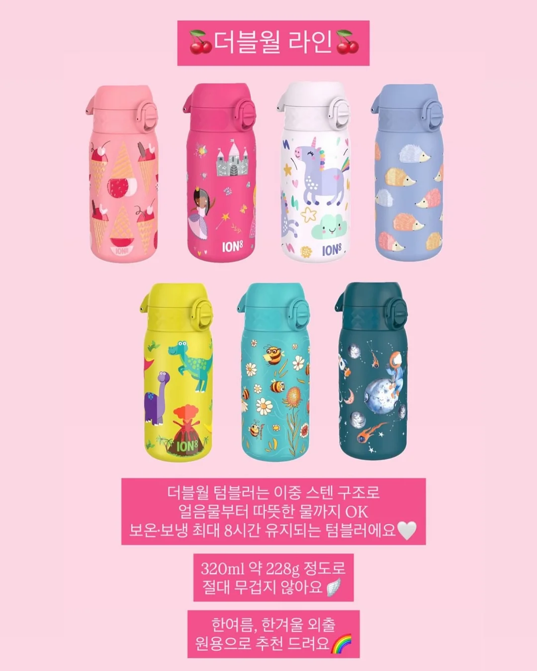 제작 면소재 앞치마 4