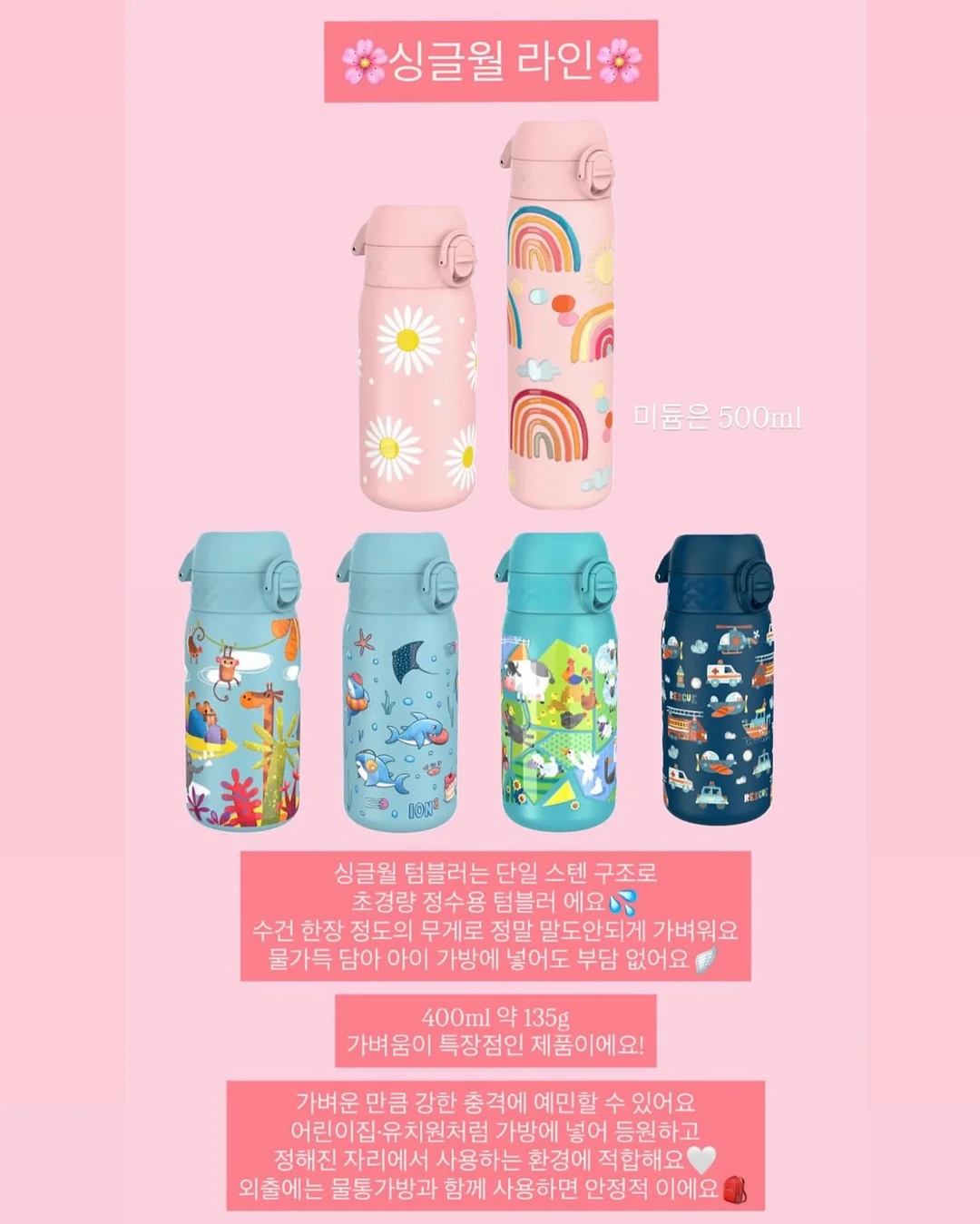 제작 면소재 앞치마 5