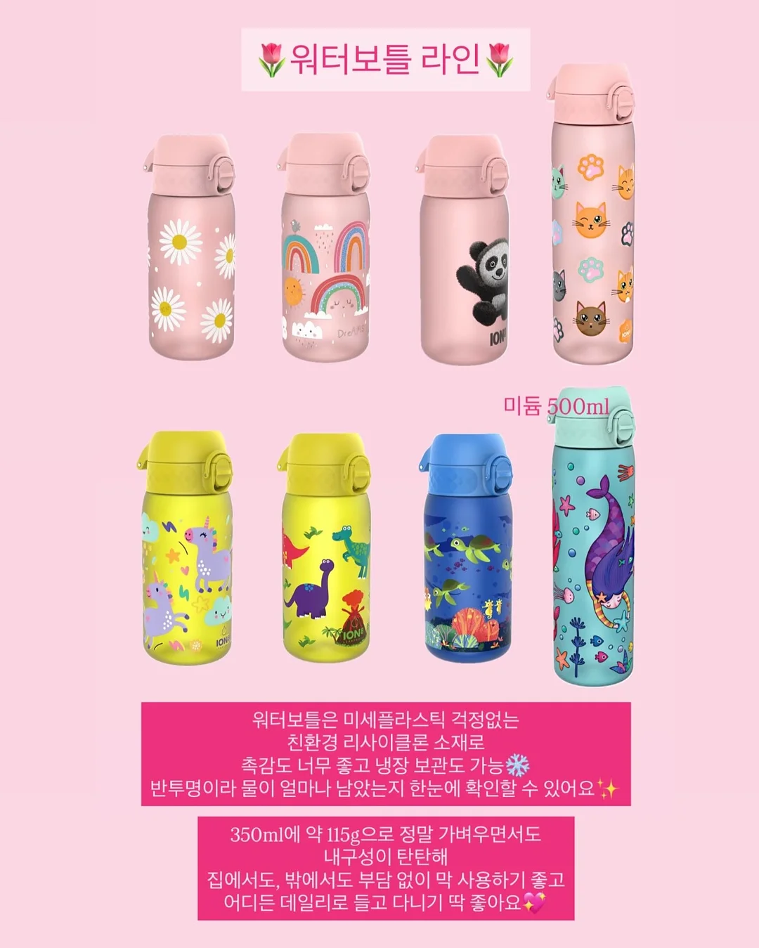 제작 면소재 앞치마 6
