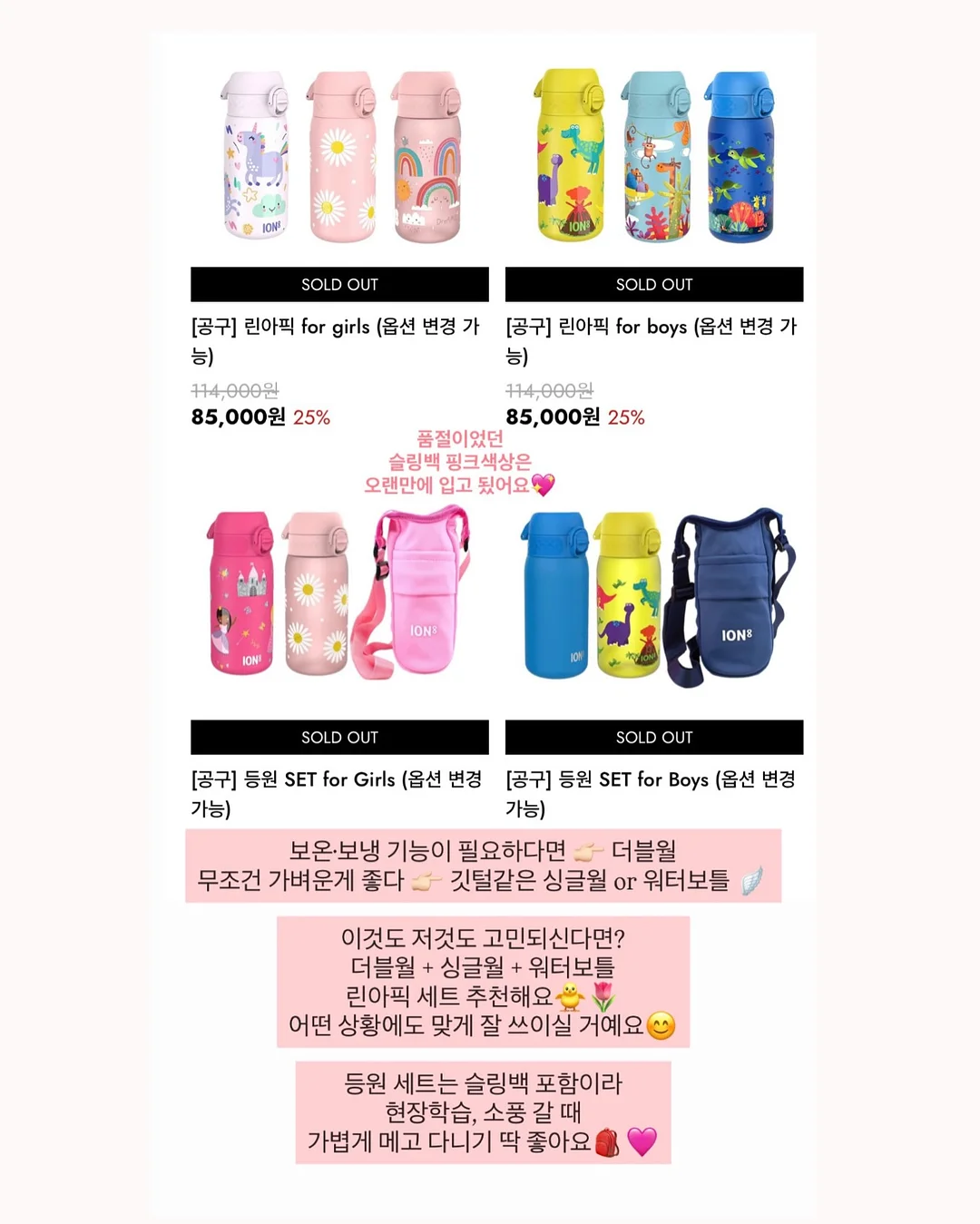 제작 면소재 앞치마 7