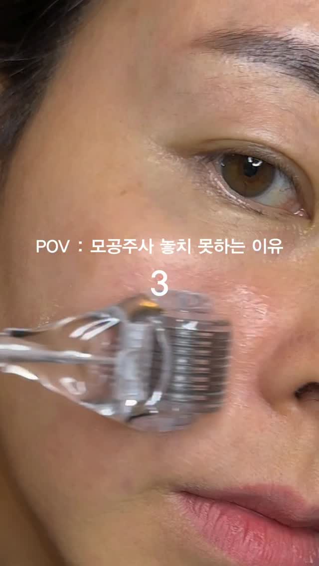 사주 명리학 독립 사업운 분석