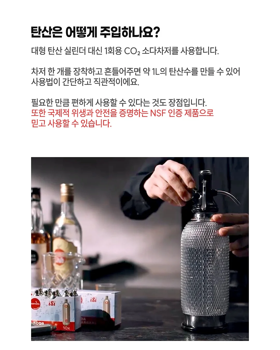 쿨링 멘톨 샤워 비누 5