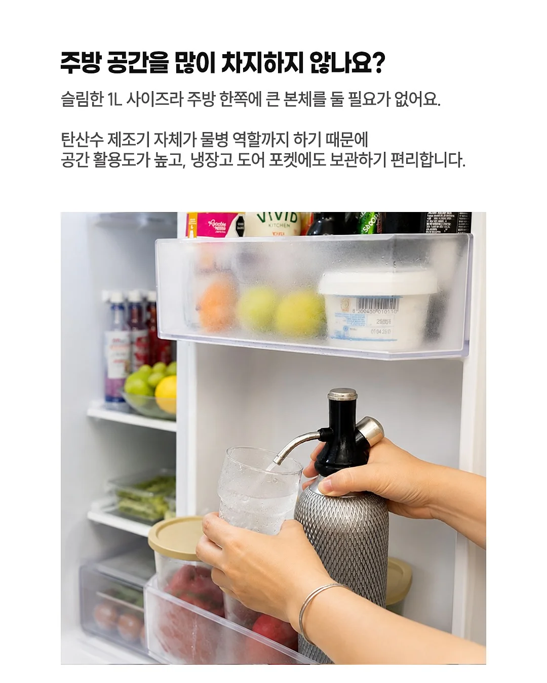쿨링 멘톨 샤워 비누 6