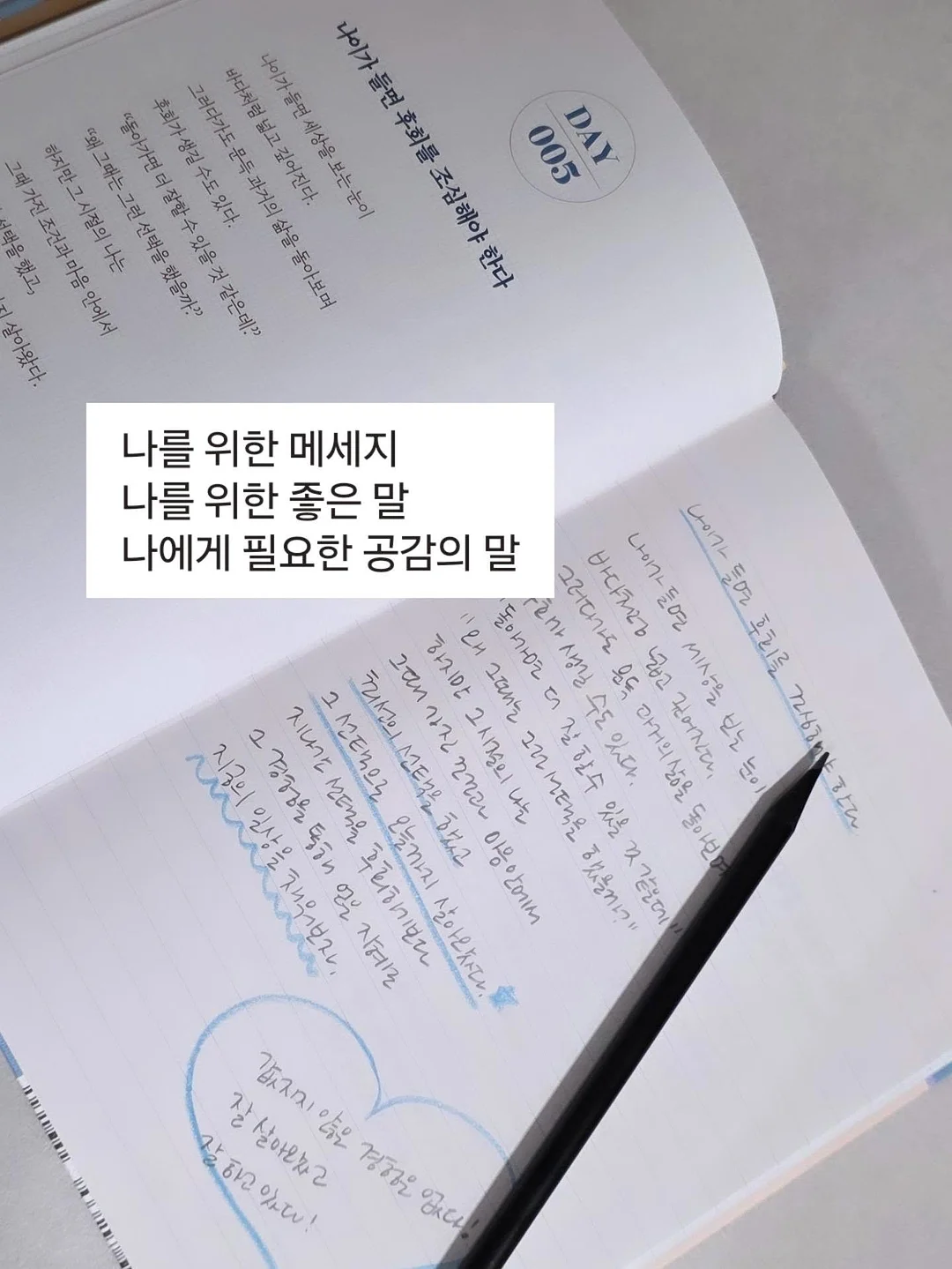 DESIGN SUMMIT 2026 2