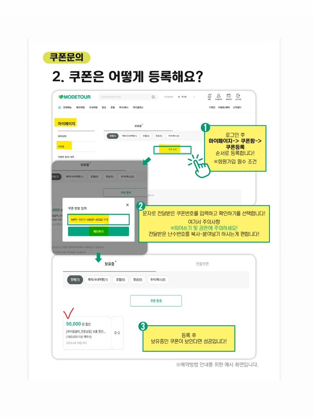 카네이션 키트 13