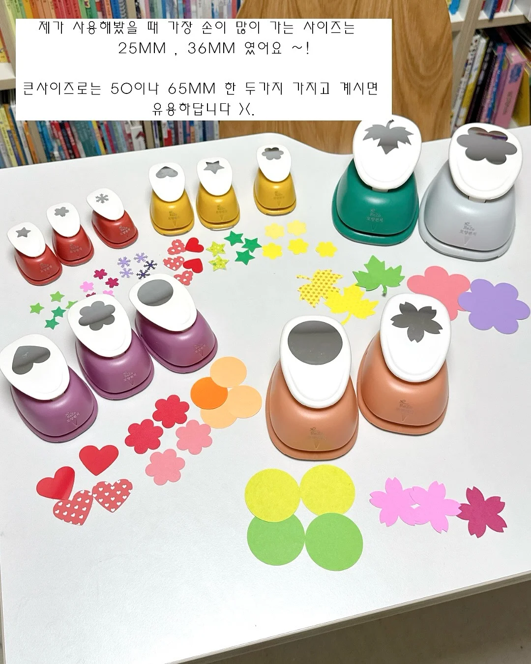 조미자 작가와 그림책 너머의 감정과 관계를 나누고 미술체험으로 나만의 조각도 만들어봐요 14