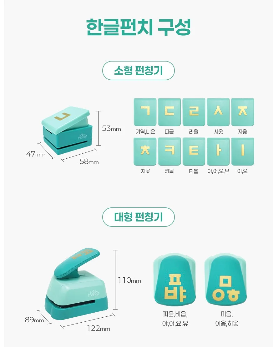 조미자 작가와 그림책 너머의 감정과 관계를 나누고 미술체험으로 나만의 조각도 만들어봐요 6