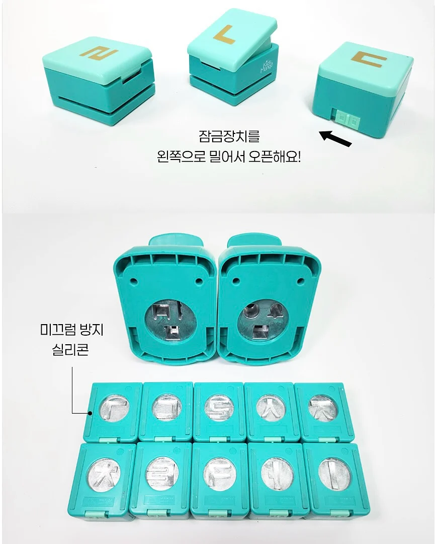 조미자 작가와 그림책 너머의 감정과 관계를 나누고 미술체험으로 나만의 조각도 만들어봐요 7