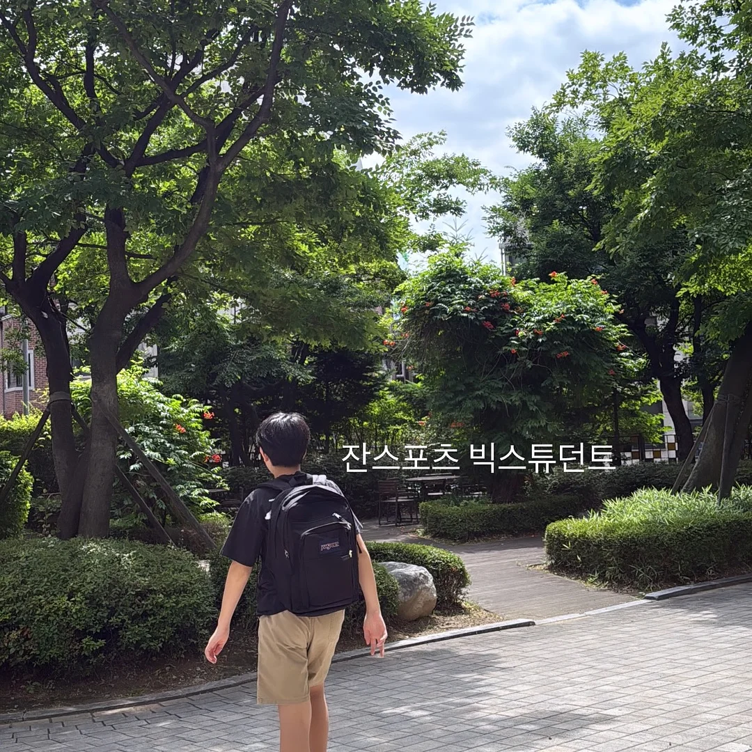 일본 고강도 무적 주방 가위 11