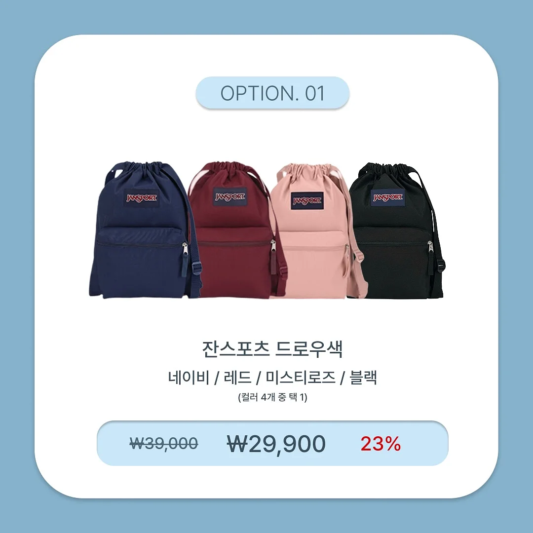 일본 고강도 무적 주방 가위 3